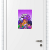 Заказать плакат в Москве. Плакат A3(29.7x42) BRAWL STARS SHELLY  от geekbox - готовые дизайны и нанесение принтов.