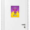 Заказать плакат в Москве. Плакат A3(29.7x42) BRAWL STARS TARA от geekbox - готовые дизайны и нанесение принтов.