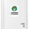 Заказать плакат в Москве. Плакат A3(29.7x42) Зеленый фонарь (Коллекция: Герои носят маски) от GeekFox  - готовые дизайны и нанесение принтов.