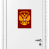 Заказать плакат в Москве. Плакат A3(29.7x42) Россия от gopotol - готовые дизайны и нанесение принтов.