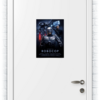 Заказать плакат в Москве. Плакат A3(29.7x42) Робокоп / RoboCop от kino.printio.ru - готовые дизайны и нанесение принтов.