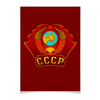 Заказать плакат в Москве. Плакат A3(29.7x42) Герб СССР от gopotol - готовые дизайны и нанесение принтов.