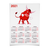 Заказать плакат в Москве. Плакат A3(29.7x42) Год быка (С новым годом!) от FireFoxa - готовые дизайны и нанесение принтов.