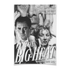 Заказать плакат в Москве. Плакат A3(29.7x42) Сильная жара / The Big Heat от kino.printio.ru - готовые дизайны и нанесение принтов.