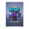 Заказать плакат в Москве. Плакат A3(29.7x42) BRAWL STARS RICOCHET от geekbox - готовые дизайны и нанесение принтов.