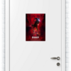 Заказать плакат в Москве. Плакат A3(29.7x42) Мэнди / Mandy от kino.printio.ru - готовые дизайны и нанесение принтов.