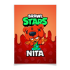 Заказать плакат в Москве. Плакат A3(29.7x42) BRAWL STARS NITA от geekbox - готовые дизайны и нанесение принтов.