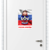 Заказать плакат в Москве. Плакат A3(29.7x42) Матрёшка- футболист от theirenemen - готовые дизайны и нанесение принтов.