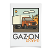 Заказать плакат в Москве. Плакат A3(29.7x42) GAZon drive от Владимир Федин - готовые дизайны и нанесение принтов.