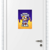 Заказать плакат в Москве. Плакат A3(29.7x42) BRAWL STARS CARL от geekbox - готовые дизайны и нанесение принтов.