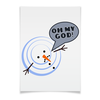 Заказать плакат в Москве. Плакат A3(29.7x42) Снеговик от gopotol - готовые дизайны и нанесение принтов.