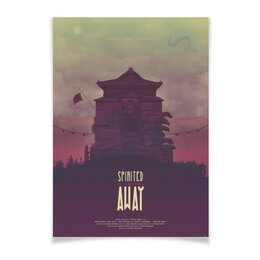 Заказать плакат в Москве. Плакат A3(29.7x42) Унесённые призраками / Spirited Away от kino.printio.ru - готовые дизайны и нанесение принтов.