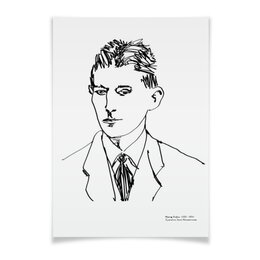 Заказать плакат в Москве. Плакат A3(29.7x42) Портрет писателя Ф.Кафки | Автор А.Неизвестнова от Apfelbaum - готовые дизайны и нанесение принтов.
