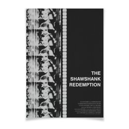 Заказать плакат в Москве. Плакат A3(29.7x42) Побег из Шоушенка / The Shawshank Redemption от kino.printio.ru - готовые дизайны и нанесение принтов.