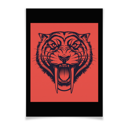 Заказать плакат в Москве. Плакат A3(29.7x42) Саблезубый тигр от Виктор Гришин - готовые дизайны и нанесение принтов.