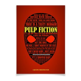 Заказать плакат в Москве. Плакат A3(29.7x42) Криминальное чтиво / Pulp Fiction от kino.printio.ru - готовые дизайны и нанесение принтов.