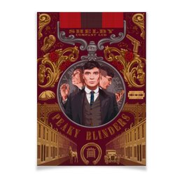 Заказать плакат в Москве. Плакат A3(29.7x42) Острые козырьки / Peaky Blinders от kino.printio.ru - готовые дизайны и нанесение принтов.