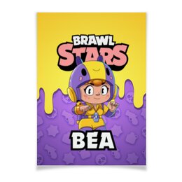 Заказать плакат в Москве. Плакат A3(29.7x42) BRAWL STARS BEA от geekbox - готовые дизайны и нанесение принтов.