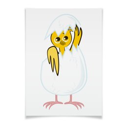 Заказать плакат в Москве. Плакат A3(29.7x42) желтый новорожденный цыпленок от p_i_r_a_n_y_a  - готовые дизайны и нанесение принтов.