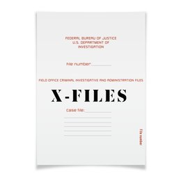 Заказать плакат в Москве. Плакат A3(29.7x42) X-files от GeekFox  - готовые дизайны и нанесение принтов.