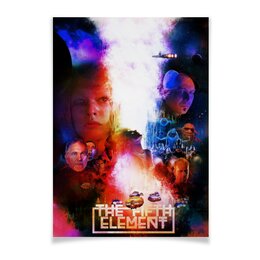 Заказать плакат в Москве. Плакат A3(29.7x42) Пятый элемент / The Fifth Element от kino.printio.ru - готовые дизайны и нанесение принтов.