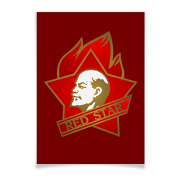 Заказать плакат в Москве. Плакат A3(29.7x42) Red star от gopotol - готовые дизайны и нанесение принтов.