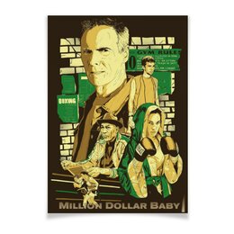 Заказать плакат в Москве. Плакат A3(29.7x42) Малышка на миллион / Million Dollar Baby от kino.printio.ru - готовые дизайны и нанесение принтов.