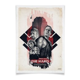 Заказать плакат в Москве. Плакат A3(29.7x42) Крепкий орешек / Die Hard от kino.printio.ru - готовые дизайны и нанесение принтов.