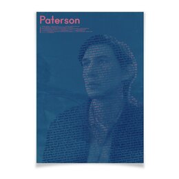 Заказать плакат в Москве. Плакат A3(29.7x42) Патерсон / Paterson от kino.printio.ru - готовые дизайны и нанесение принтов.