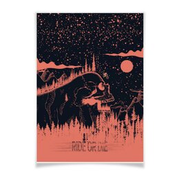 Заказать плакат в Москве. Плакат A3(29.7x42) МТБ (MTB) Байки и Райдеры от oneredfoxstore@gmail.com - готовые дизайны и нанесение принтов.
