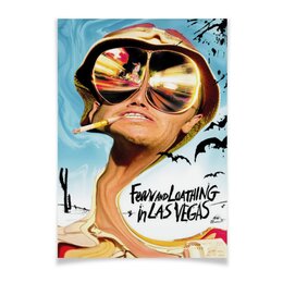 Заказать плакат в Москве. Плакат A3(29.7x42) Страх и ненависть в Лас-Вегасе от YellowCloverShop - готовые дизайны и нанесение принтов.