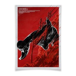 Заказать плакат в Москве. Плакат A3(29.7x42) Доказательство смерти / Death Proof от kino.printio.ru - готовые дизайны и нанесение принтов.