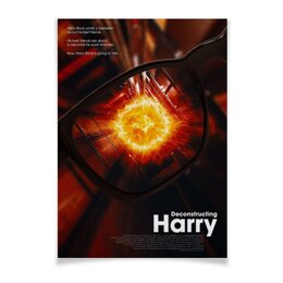 Заказать плакат в Москве. Плакат A3(29.7x42) Разбирая Гарри / Deconstructing Harry от kino.printio.ru - готовые дизайны и нанесение принтов.