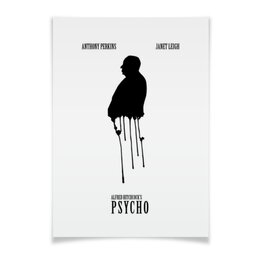 Заказать плакат в Москве. Плакат A3(29.7x42) Психо / Psycho от kino.printio.ru - готовые дизайны и нанесение принтов.