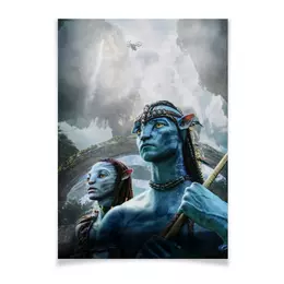 Заказать плакат в Москве. Плакат A3(29.7x42) Аватар / Avatar от kino.printio.ru - готовые дизайны и нанесение принтов.