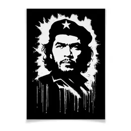 Заказать плакат в Москве. Плакат A3(29.7x42) Че Гевара от Рустам Юсупов - готовые дизайны и нанесение принтов.