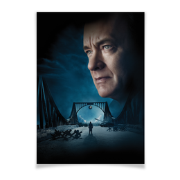 Заказать плакат в Москве. Плакат A3(29.7x42) Шпионский мост от skynatural - готовые дизайны и нанесение принтов.
