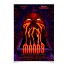 Заказать плакат в Москве. Плакат A3(29.7x42) Мэнди / Mandy от kino.printio.ru - готовые дизайны и нанесение принтов.