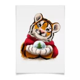 Заказать плакат в Москве. Плакат A3(29.7x42) Тигр со снежным шаром от tigerda  - готовые дизайны и нанесение принтов.