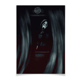 Заказать плакат в Москве. Плакат A3(29.7x42) Крик / Scream от kino.printio.ru - готовые дизайны и нанесение принтов.