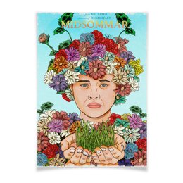 Заказать плакат в Москве. Плакат A3(29.7x42) Солнцестояние / Midsommar от kino.printio.ru - готовые дизайны и нанесение принтов.