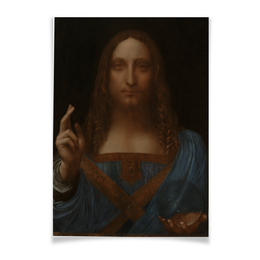 Заказать плакат в Москве. Плакат A3(29.7x42) Спаситель мира Леонардо да Винчи от Apfelbaum - готовые дизайны и нанесение принтов.