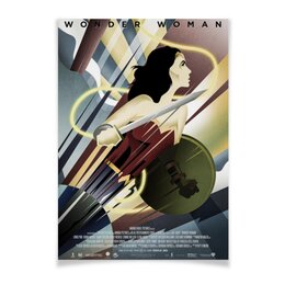 Заказать плакат в Москве. Плакат A3(29.7x42) Чудо-женщина / Wonder Woman от kino.printio.ru - готовые дизайны и нанесение принтов.