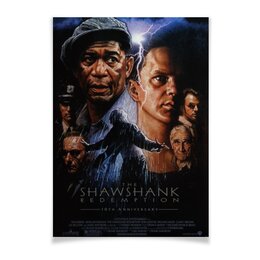 Заказать плакат в Москве. Плакат A3(29.7x42) Побег из Шоушенка / The Shawshank Redemption от kino.printio.ru - готовые дизайны и нанесение принтов.