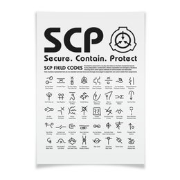Заказать плакат в Москве. Плакат A3(29.7x42) SCP Foundation от geekbox - готовые дизайны и нанесение принтов.