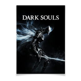 Заказать плакат в Москве. Плакат A3(29.7x42) Dark Souls от geekbox - готовые дизайны и нанесение принтов.