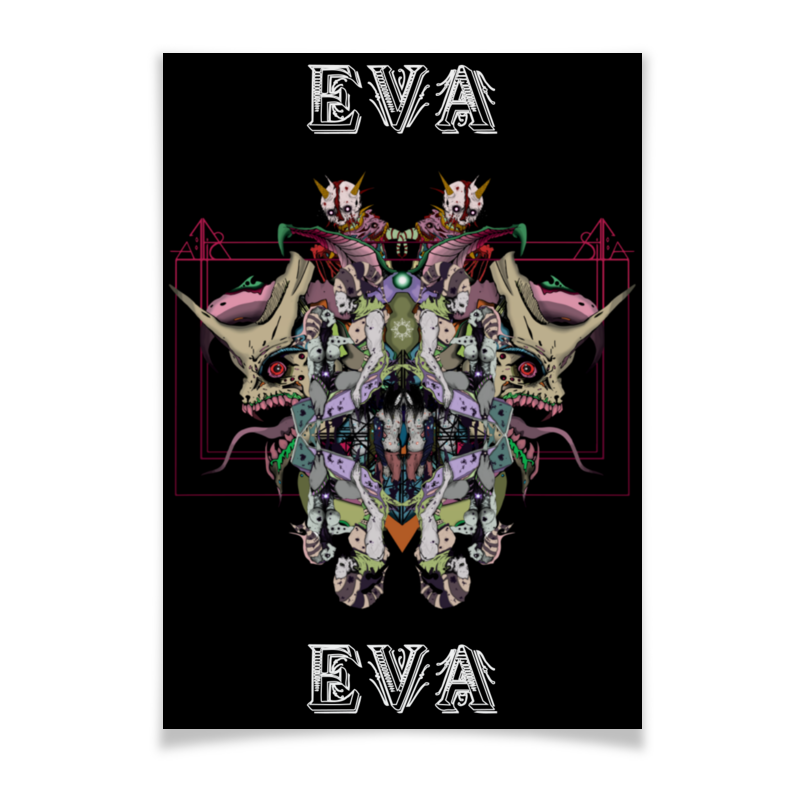 Printio Плакат A2(42×59) Evaa^& printio плакат a2 42×59 космический кит