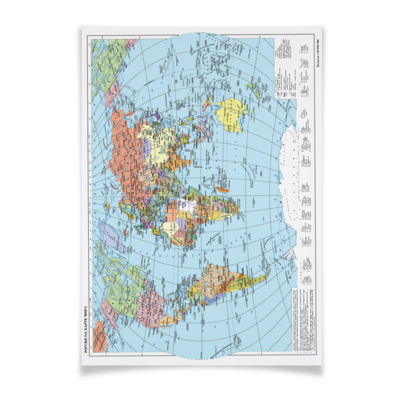 Printio Плакат A2(42×59) Карта мира плакат раскраска карта мира космос