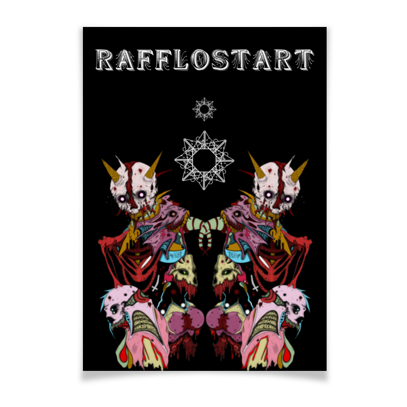 Printio Плакат A2(42×59) Rafflostart