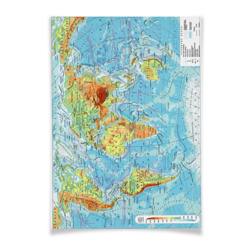 цена Printio Плакат A2(42×59) Карта мира